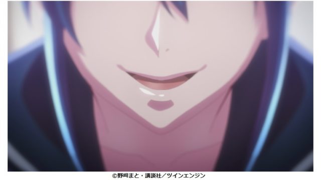 バビロン 5話