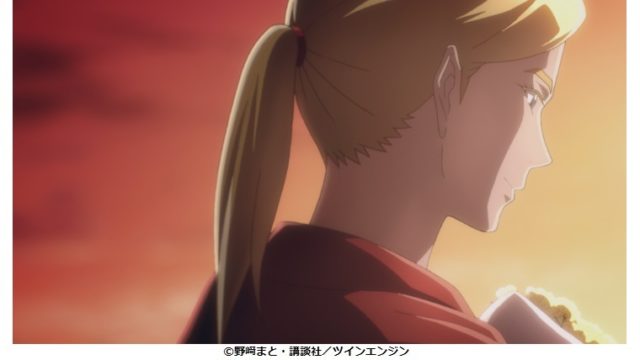 アニメ バビロン 10話 決意 感想 これは 自殺法 ではない 自殺教 だ ここアニ