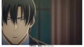 バビロン 10話