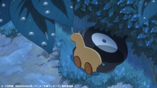 王様ランキング 2話