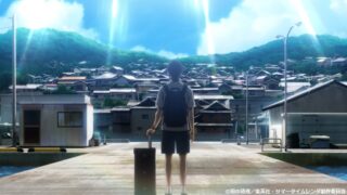 サマータイムレンダ 1話