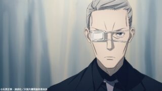 天国大魔境 8話