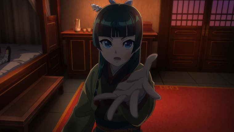 薬屋のひとりごと 第46話